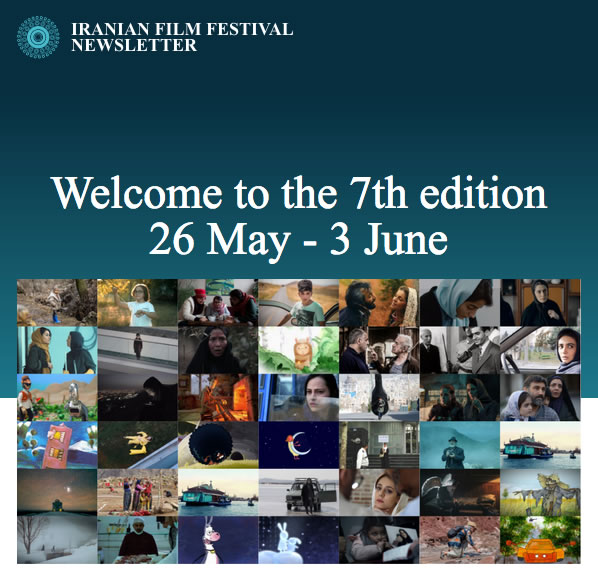 IranienFilmFestival